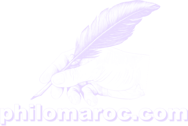logo footer philomaroc 1